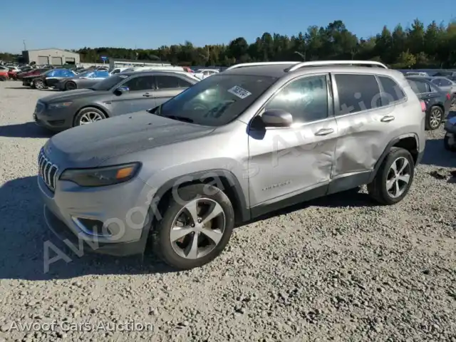 2020 Jeep Grand Cherokee 1C4PJLDB2LD560799 — Copart auction photo 1