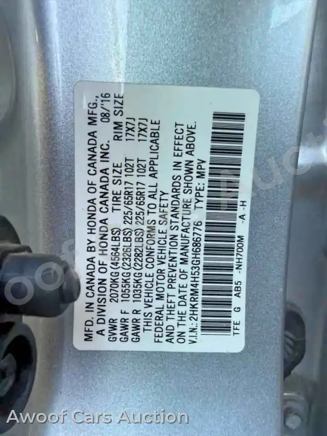 2016 Honda CRV 2HKRM4H53GH686776 — Copart auction photo 10