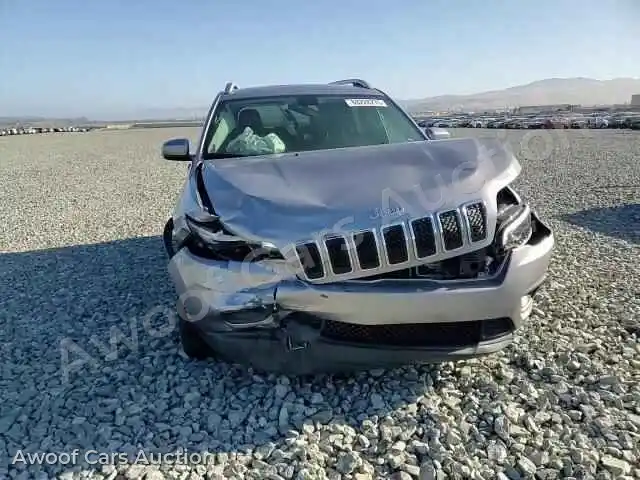 2020 Jeep Grand Cherokee 1C4PJLLB8LD605598 — Copart auction photo 14