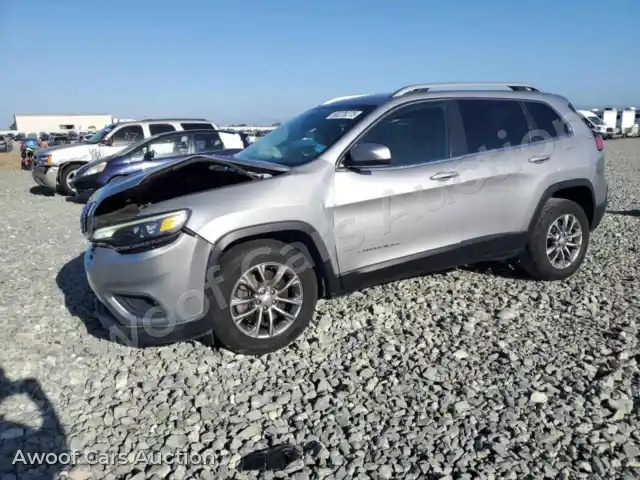2020 Jeep Grand Cherokee 1C4PJLLB8LD605598 — Copart auction photo 1
