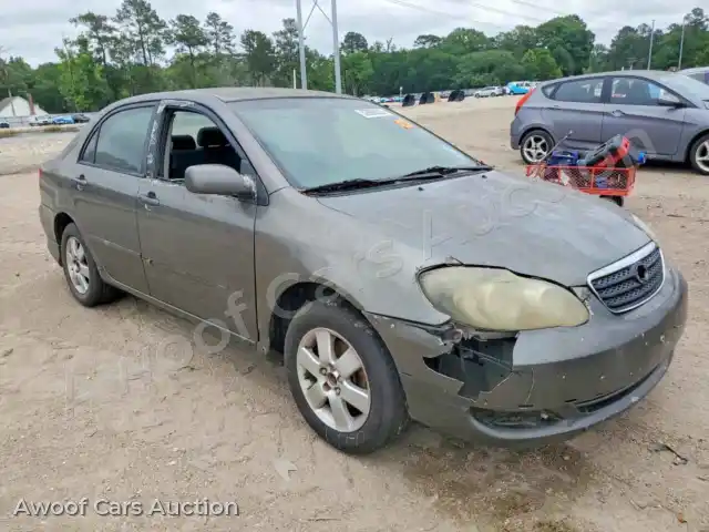 2007 Toyota Corolla 1NXBR32E77Z789531 — hoton gwanjo Copart na 4