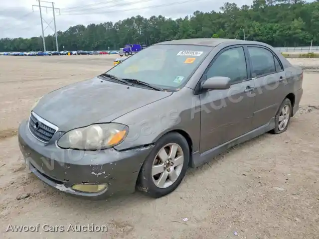 2007 Toyota Corolla 1NXBR32E77Z789531 — hoton gwanjo Copart na 1