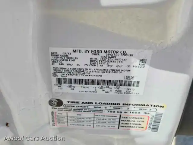 2013 Ford F150 1FTFW1ET7DKF04878 — Copart auction photo 12