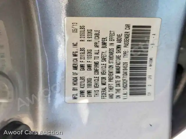 2013 Honda Accord 1HGCR2F71DA194526 — Copart auction photo 13