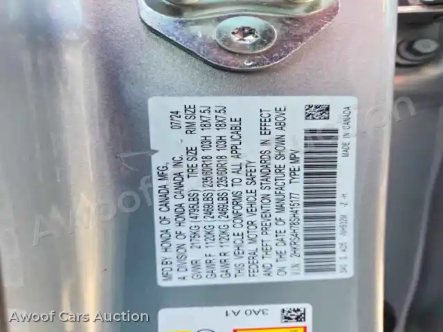 2025 Honda CRV 2HKRS4H78SH415177 — Copart auction photo 13