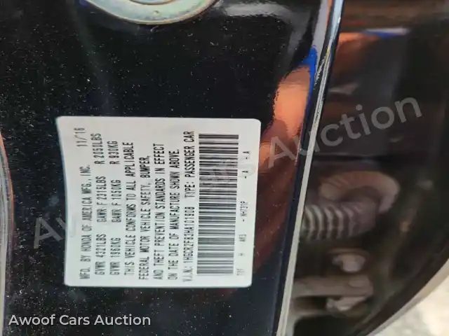 2017 Honda Accord 1HGCR2F83HA101908 — Copart auction photo 12