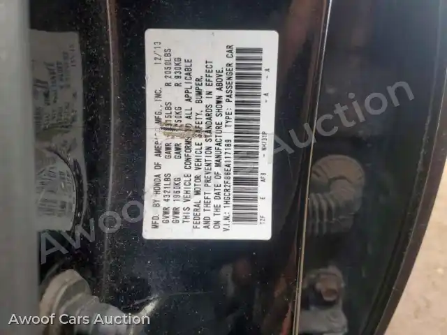 2014 Honda Accord 1HGCR2F86EA117189 — photo 12 de la vente Copart