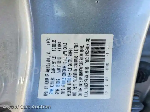 2013 Honda Accord 1HGCR2F85DA136850 — Copart auction photo 12