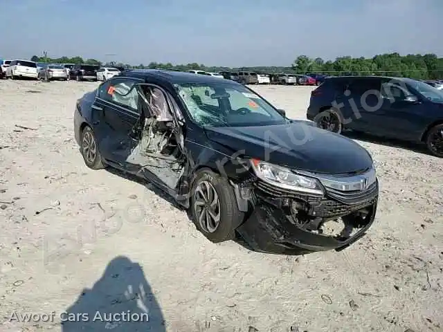 2017 Honda Accord 1HGCR2F78HA087866 — Copart auction photo 13