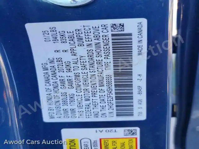2025 Honda Civic 2HGFE2F54SH566558 — Copart auction photo 12