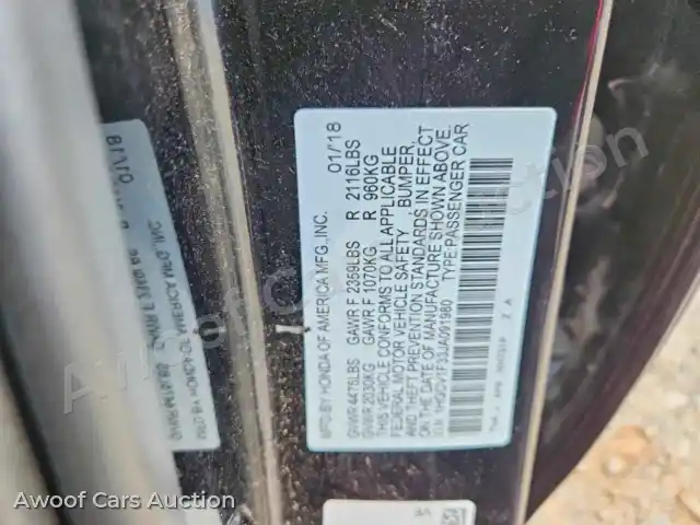 2018 Honda Accord 1HGCV1F33JA091980 — photo 12 de la vente Copart