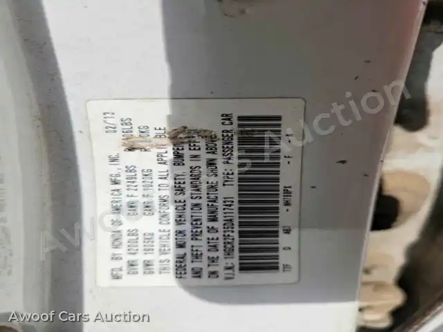 2013 Honda Accord 1HGCR2F35DA117431 — Copart auction photo 13