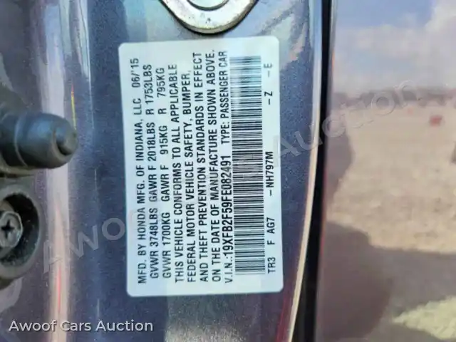 2015 Honda Civic 19XFB2F59FE082491 — Copart auction photo 13
