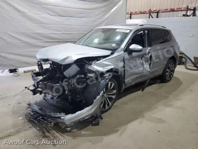 2020 Volkswagen Tiguan 3VV4B7AX9LM159196 — Copart auction photo 1