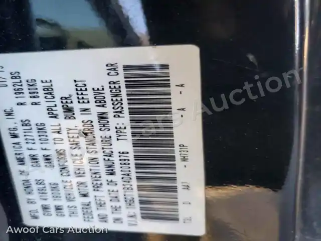 2013 Honda Accord 1HGCT1B34DA008976 — photo 13 de la vente Copart
