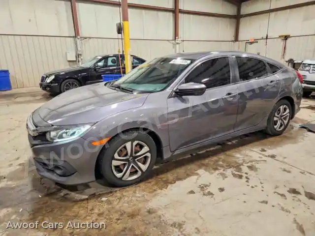 2016 Honda Civic 19XFC2F53GE069248 — Copart auction photo 1