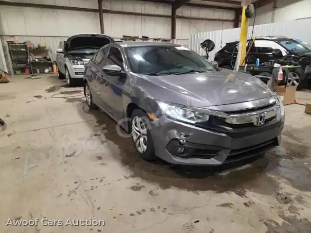 2016 Honda Civic 19XFC2F53GE069248 — Copart auction photo 13