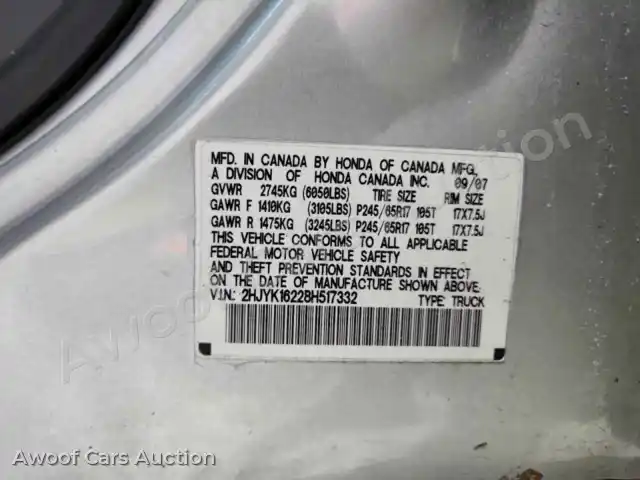 2008 Honda Ridgeline 2HJYK16228H517332 — Copart auction photo 12