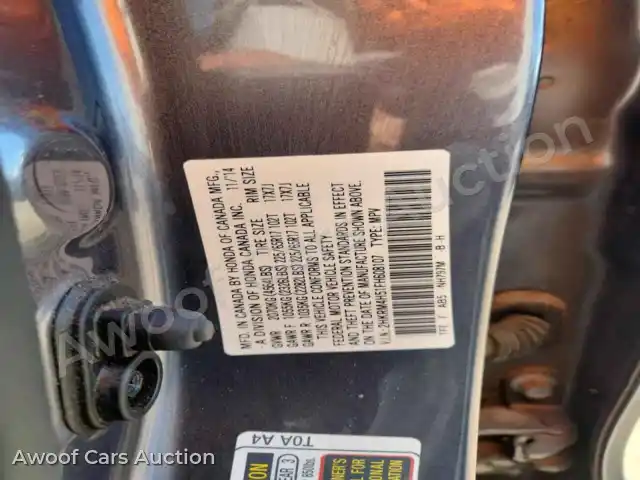 2015 Honda CRV 2HKRM4H51FH608107 — Copart auction photo 13