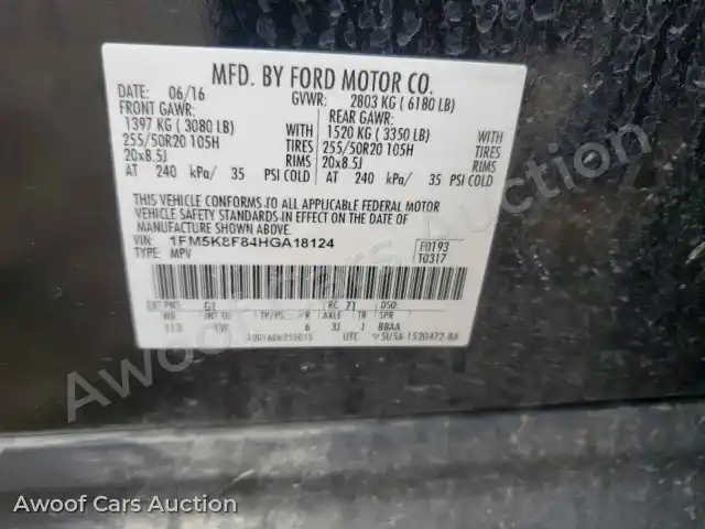 2017 Ford Explorer 1FM5K8F84HGA18124 — Copart auction photo 13