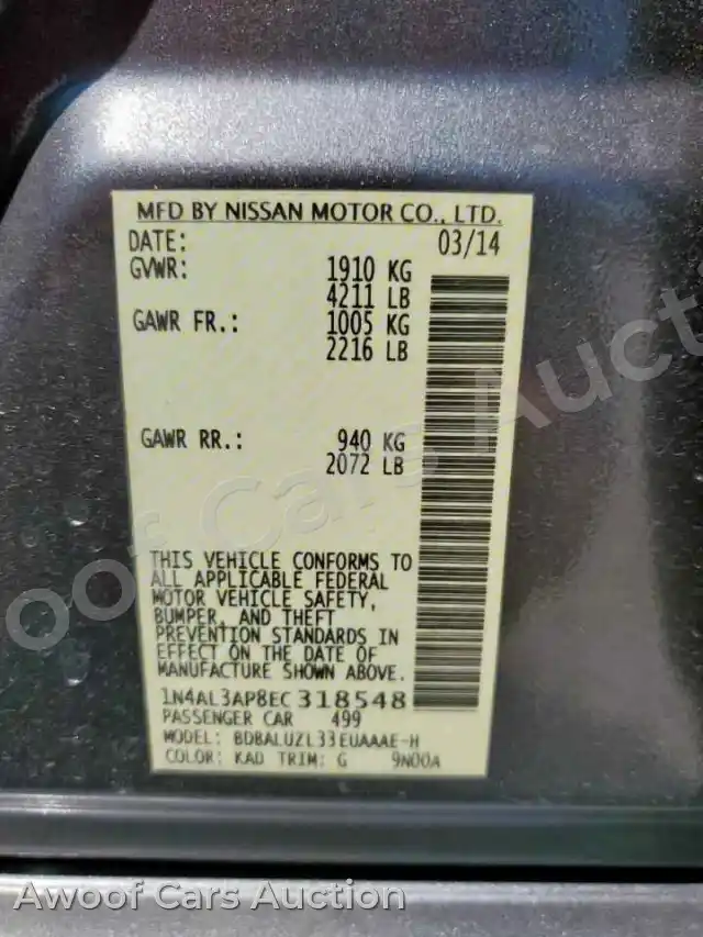 2014 Nissan Altima 1N4AL3AP8EC318548 — Copart auction photo 13