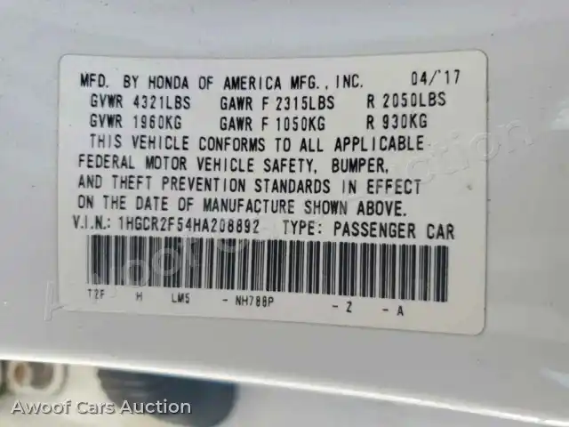 2017 Honda Accord 1HGCR2F54HA208892 — Copart auction photo 13