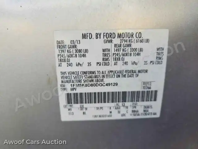 2013 Ford Explorer 1FM5K8D80DGC49129 — photo 13 de la vente Copart