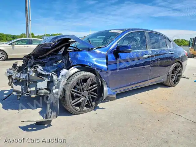 2014 Honda Accord 1HGCR2F70EA169585 — Copart auction photo 1