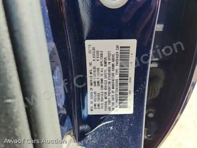 2014 Honda Accord 1HGCR2F70EA169585 — Copart auction photo 12
