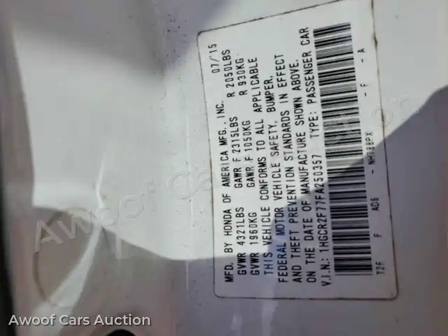 2015 Honda Accord 1HGCR2F77FA250357 — Copart auction photo 12