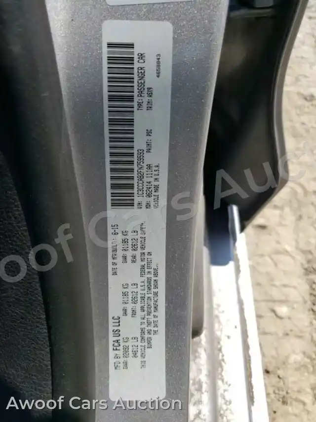 2015 Chrysler 200 1C3CCCAB2FN759593 — photo 12 de la vente Copart