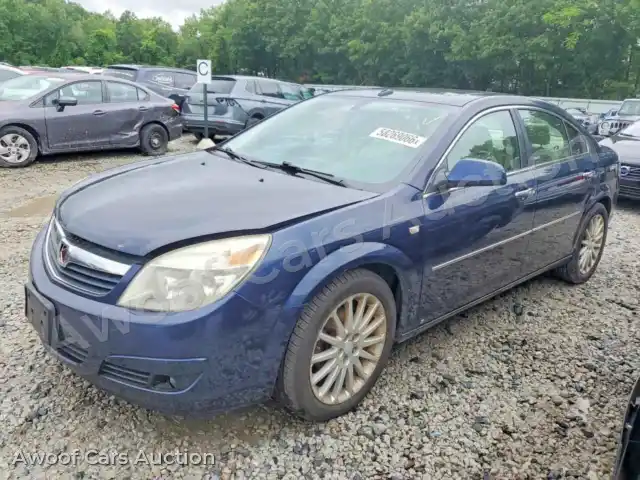 2008 Saturn Aura 1G8ZV57788F151258 — Copart auction photo 1