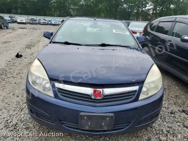 2008 Saturn Aura 1G8ZV57788F151258 — Copart auction photo 5