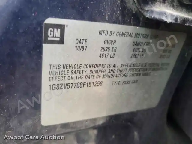 2008 Saturn Aura 1G8ZV57788F151258 — Copart auction photo 12