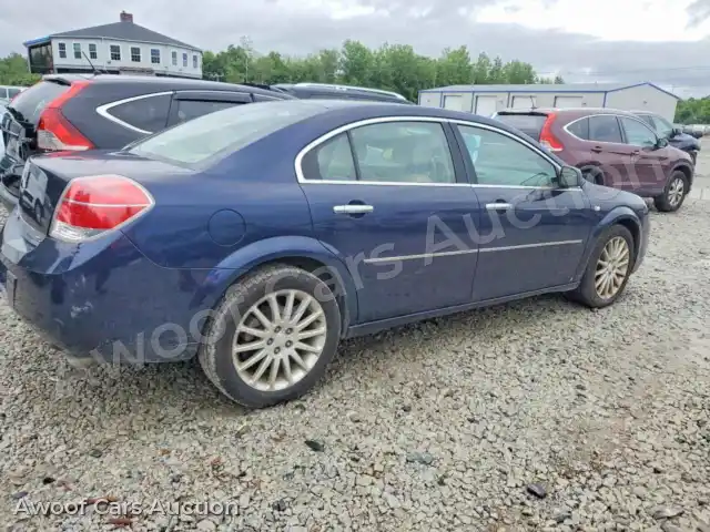 2008 Saturn Aura 1G8ZV57788F151258 — Copart auction photo 3