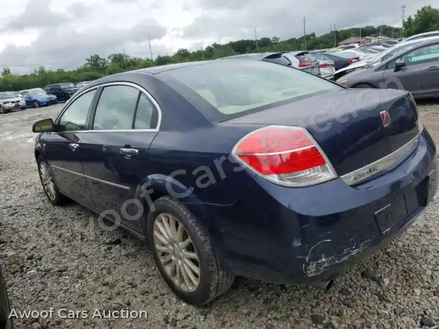 2008 Saturn Aura 1G8ZV57788F151258 — Copart auction photo 2