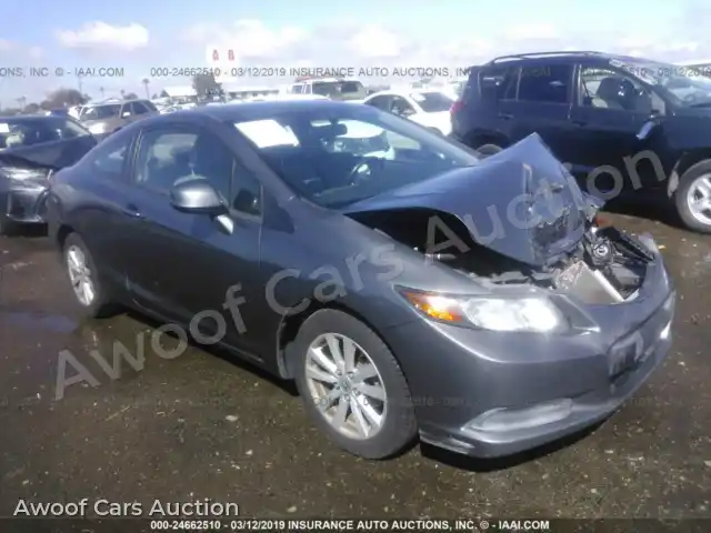 2013 Toyota Camry 4T4BF1FK5DR290421 — Iaai auction photo 1