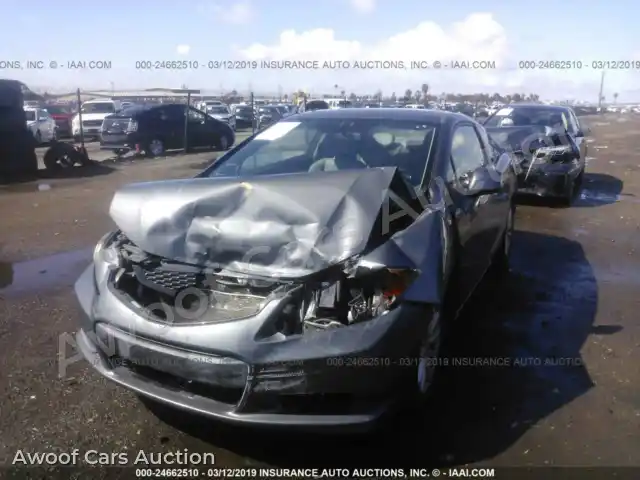 2013 Toyota Camry 4T4BF1FK5DR290421 — Iaai auction photo 6