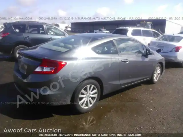 2013 Toyota Camry 4T4BF1FK5DR290421 — Iaai auction photo 4