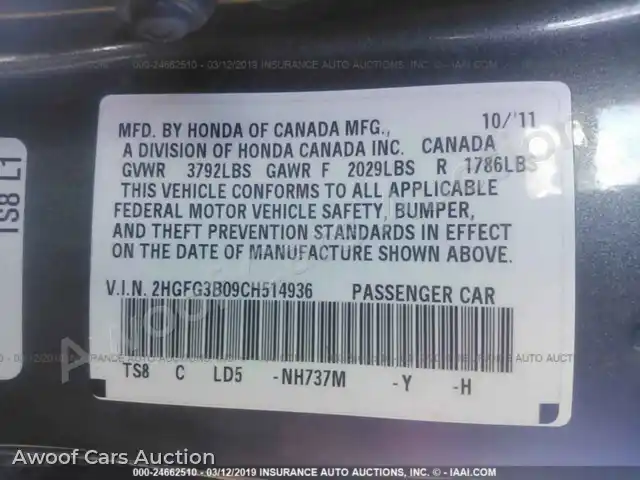 2013 Toyota Camry 4T4BF1FK5DR290421 — Iaai auction photo 9