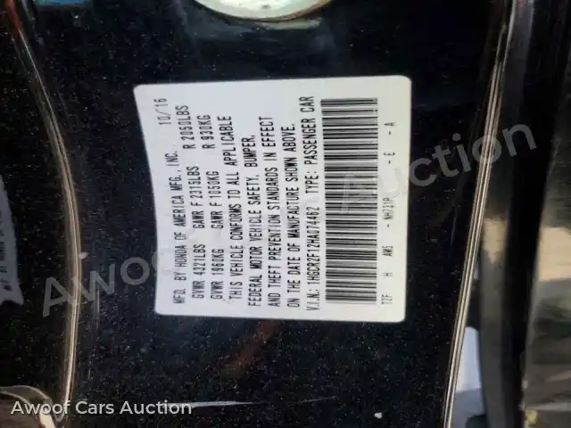 2017 Honda Accord 1HGCR2F12HA074462 — Copart auction photo 12