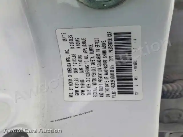 2016 Honda Accord 1HGCR2F87GA036575 — photo 12 de la vente Copart