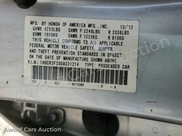 2013 Honda Accord 1HGCR2F35DA031214 — photo 13 de la vente Copart