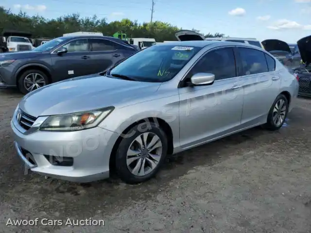 2013 Honda Accord 1HGCR2F35DA031214 — photo 1 de la vente Copart