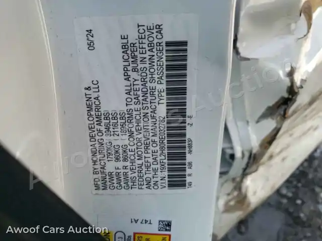 2024 Honda Civic 19XFL2H80RE032782 — Copart auction photo 12