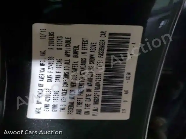 2013 Honda Accord 1HGCR2F37DA042828 — Copart auction photo 12