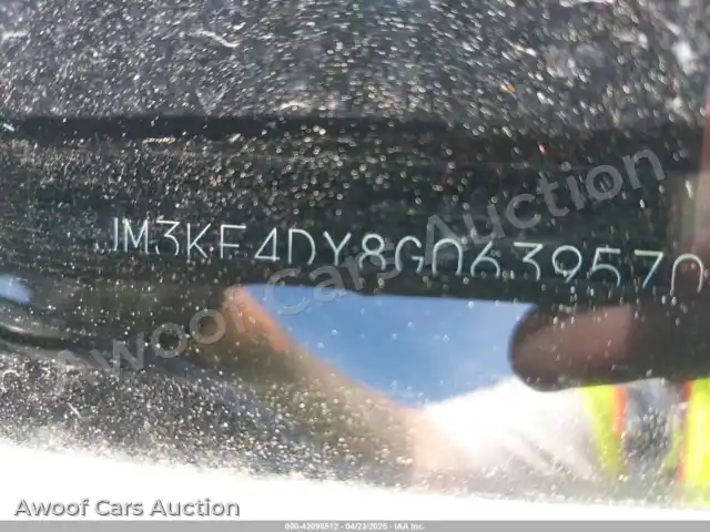 2016 Mazda CX-5 JM3KE4DY8G0639570 — Iaai auction photo 17