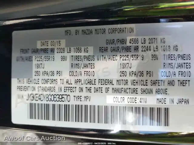 2016 Mazda CX-5 JM3KE4DY8G0639570 — Iaai auction photo 9