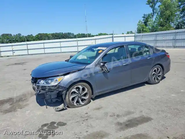 2017 Honda Accord 1HGCR2F98HA244846 — photo 1 de la vente Copart