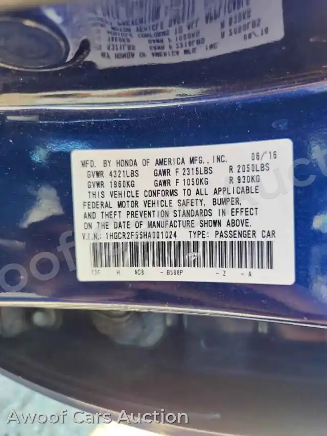 2017 Honda Accord 1HGCR2F55HA001024 — Copart auction photo 12